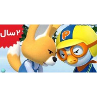 Pororo.A Match on the Ice